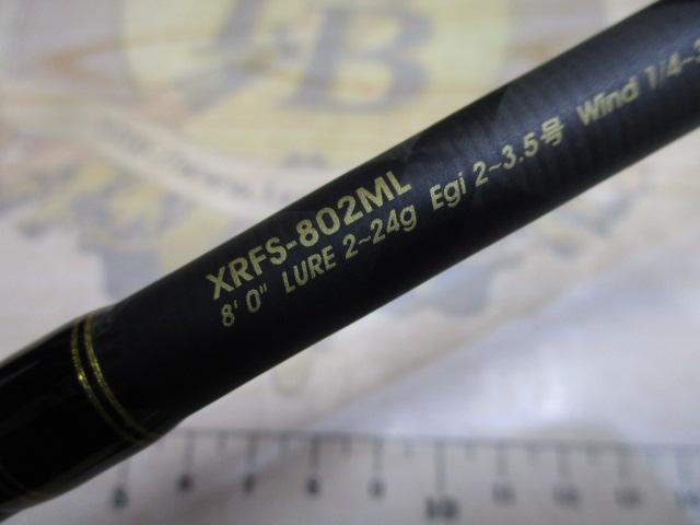 クロスフィールド XRFS-802ML