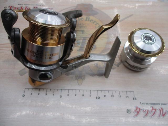 トーナメントZ 2500LBC