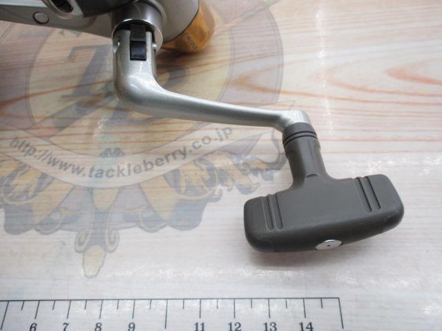 トーナメントZ 2500LBC