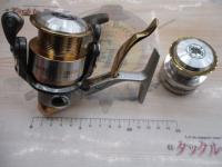 トーナメントZ 2500LBC