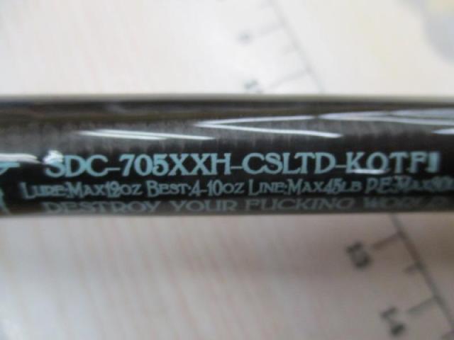 SDC-705XXHR-CSLTD-K.O.T.F!!