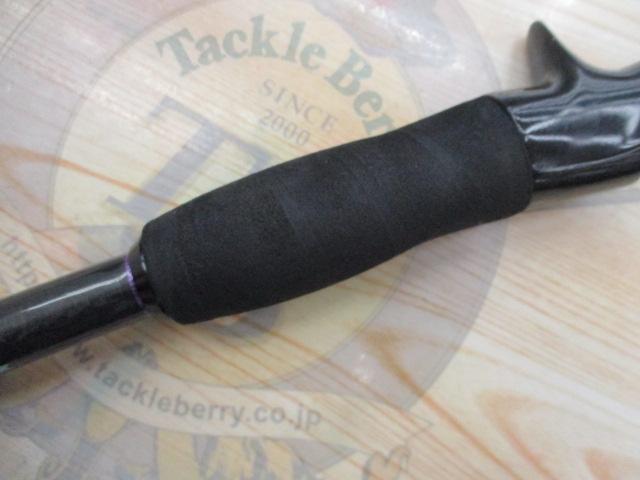 SDC-705XXHR-CSLTD-K.O.T.F!!