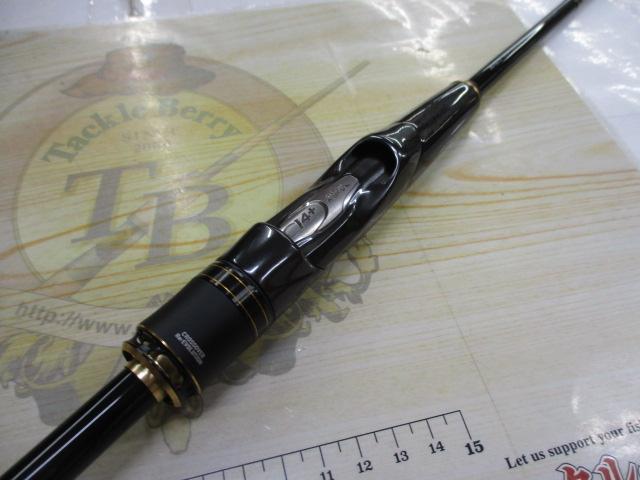 ポイズンアルティマ 2610L-S