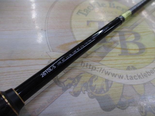 ポイズンアルティマ 2610L-S