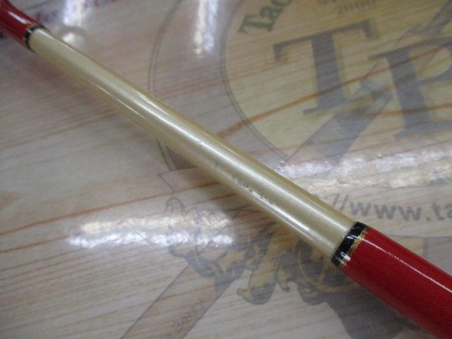 ディープウォーター PGS-76EH