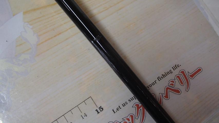 ヴァデルLJ 63XHB-2