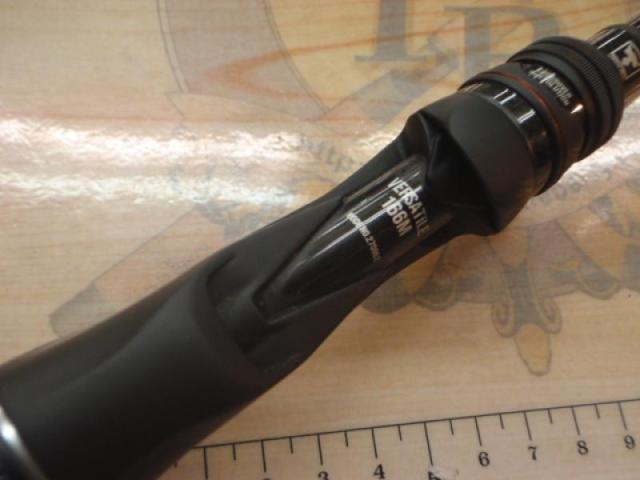 24ポイズンアドレナ 166M