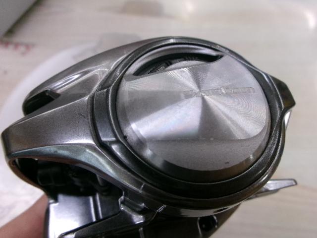 18バンタムMGL RH