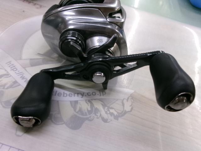 18バンタムMGL RH