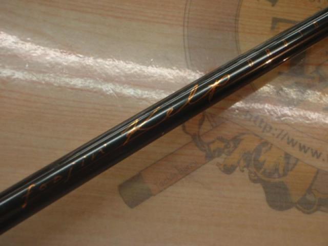 風神ケルプ DR810