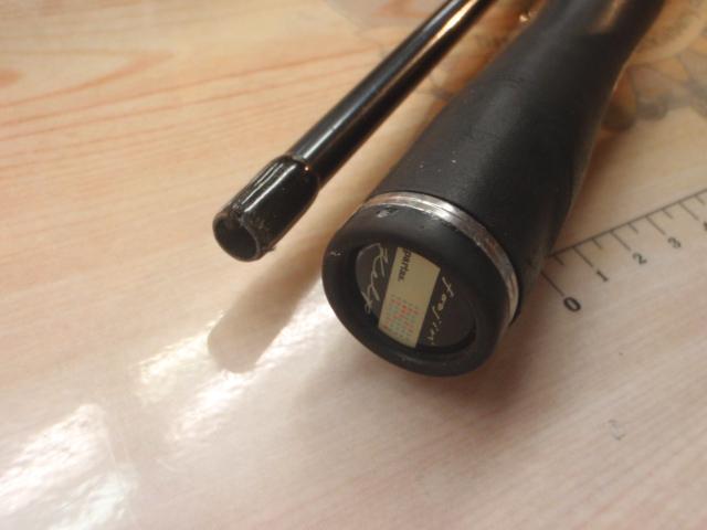 風神ケルプ DR810