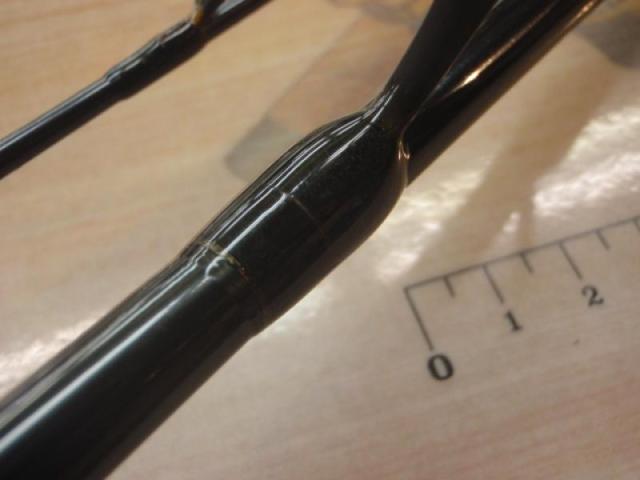 風神ケルプ DR810