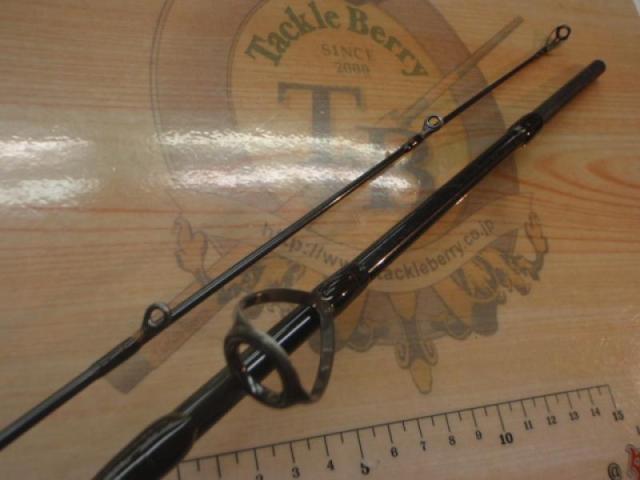 風神ケルプ DR810