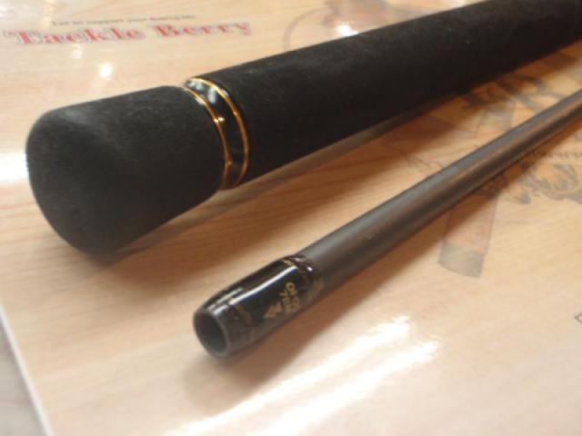 オーシャンフィールドオフショアキャスティング OFOS-78M