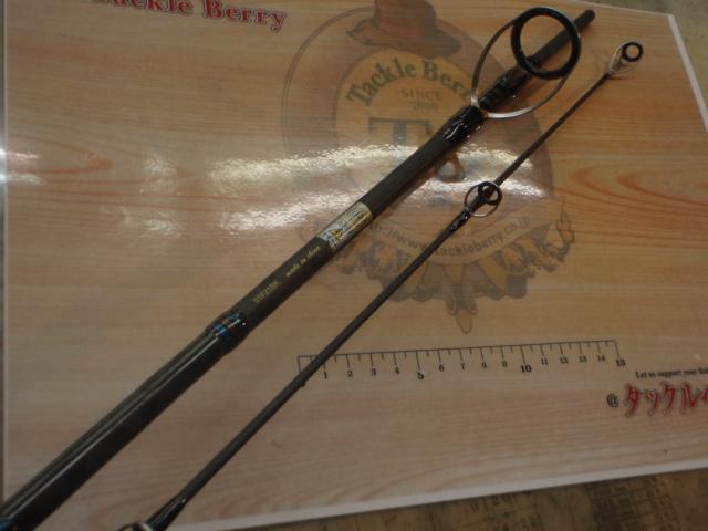 オーシャンフィールドオフショアキャスティング OFOS-78M