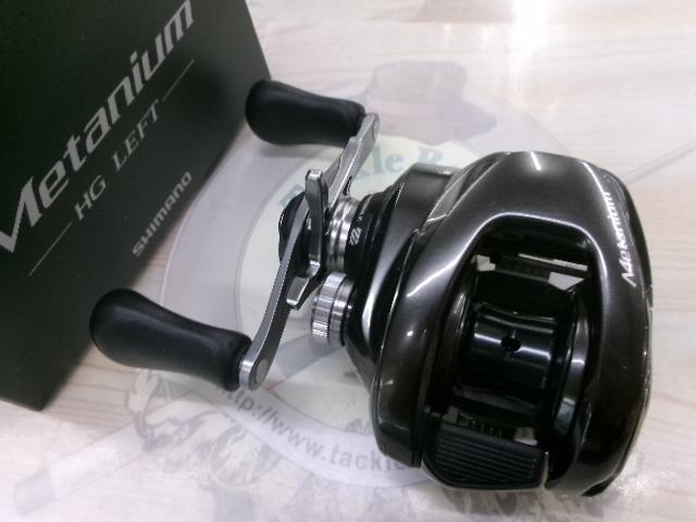 20メタニウムHG LH