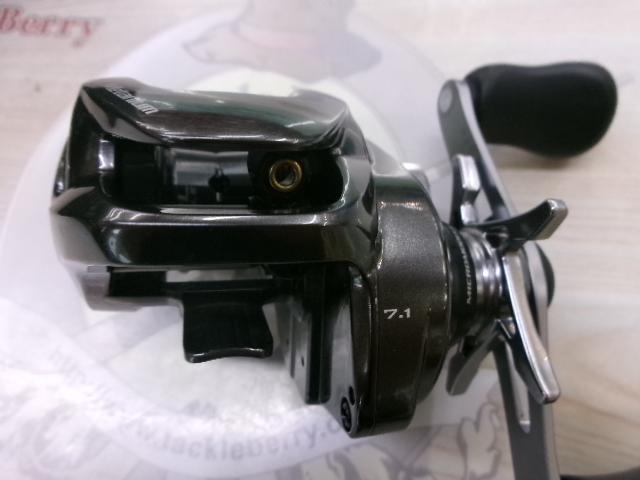 20メタニウムHG LH