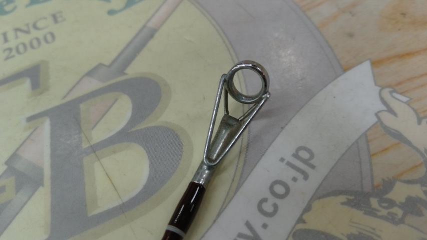 バタフライスティック オールディーズ55 フェルール