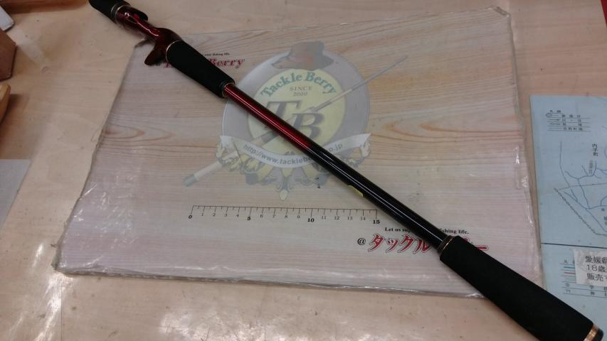 18ワールドシャウラエクステンションバットTypeB