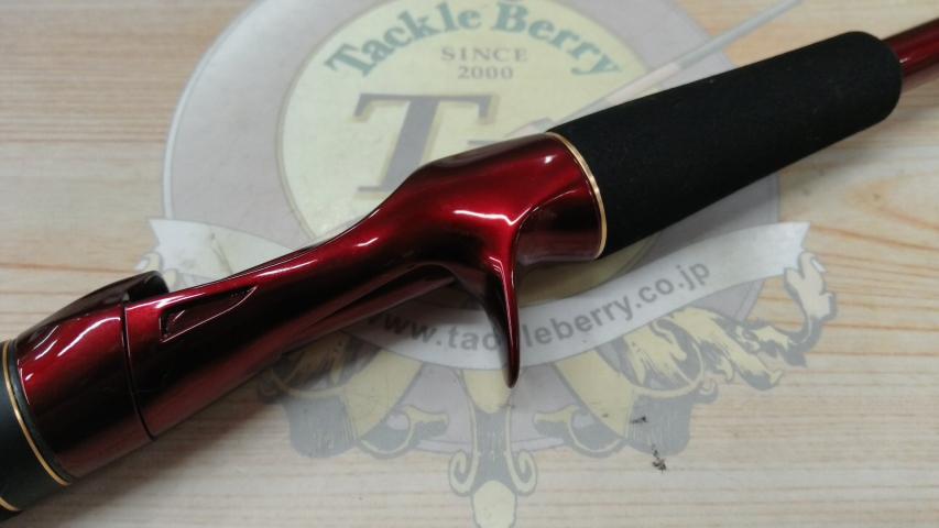 18ワールドシャウラエクステンションバットTypeB