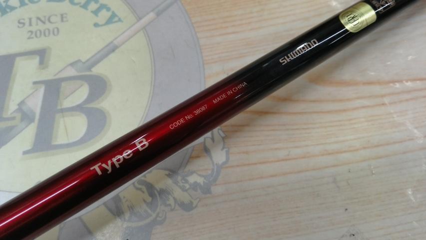 18ワールドシャウラエクステンションバットTypeB