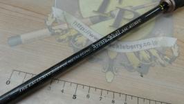 アーカードシェルフ ASC-672-HFC