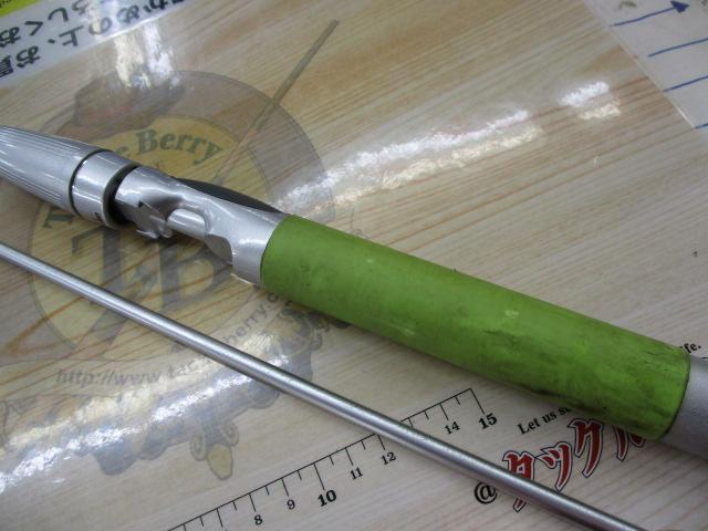 IHスコーピオンEV 2652R