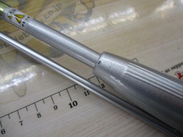 IHスコーピオンEV 2652R