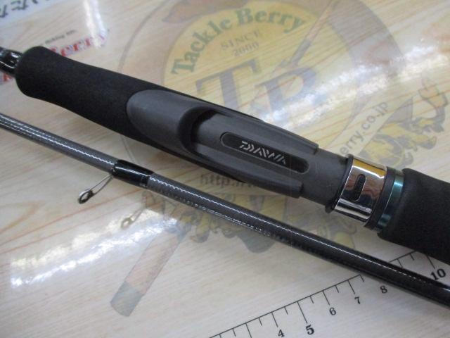 エメラルダスX 86ML