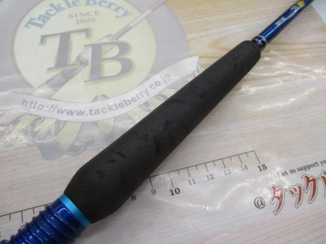 プロファイター潮LC 30-240