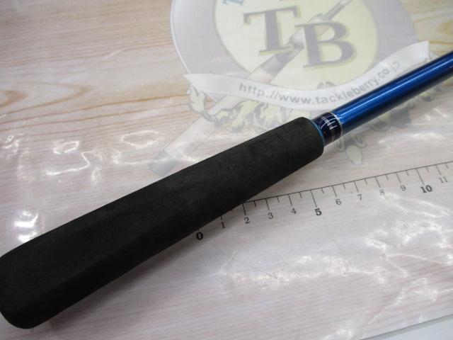 プロファイター潮LC 30-240