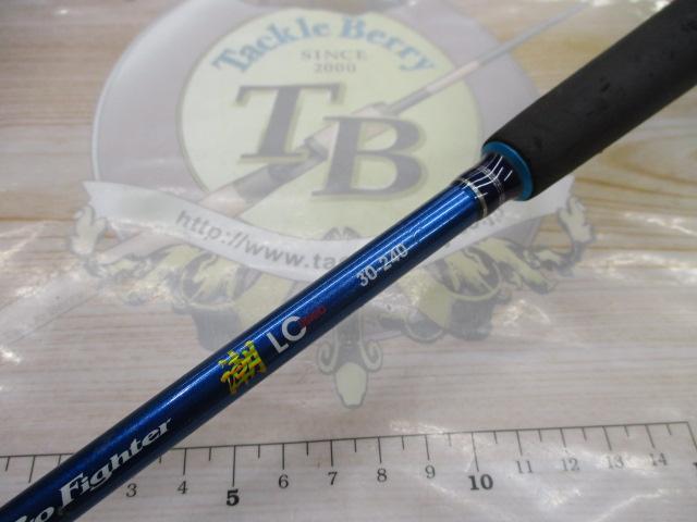 プロファイター潮LC 30-240