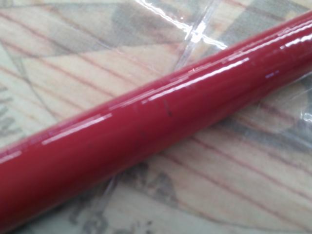 赤鬼極535｜＠ベリーネット 日本最大新品中古釣具WEBショップ