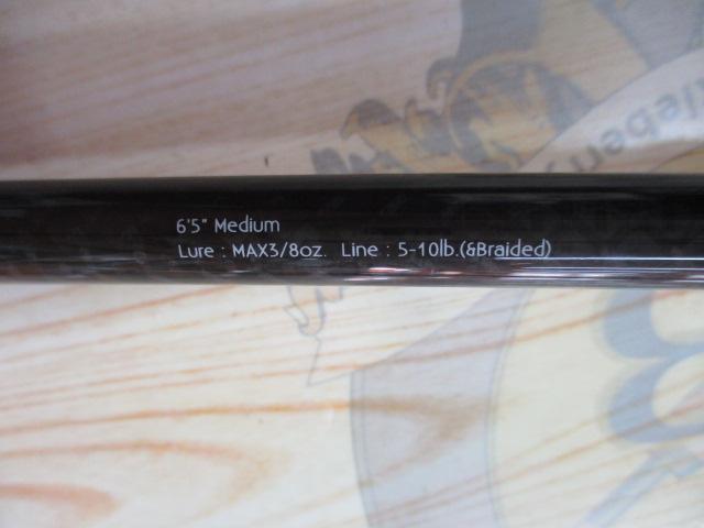 グラディエーターアンチ GA-65MS スピンボーダー