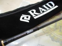 グラディエーターアンチ GA-65MS スピンボーダー