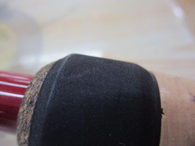 流雅(リュウガ)鯰 RYN-64