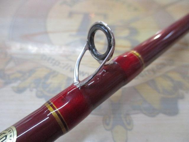 流雅(リュウガ)鯰 RYN-64