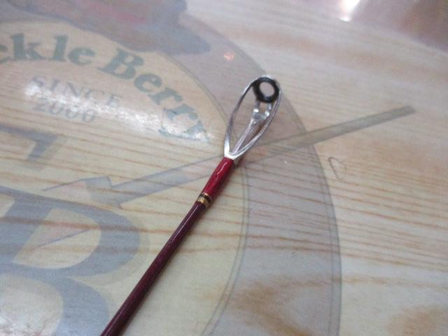 流雅(リュウガ)鯰 RYN-64