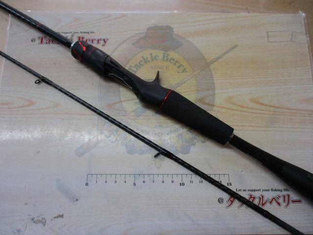 20ゾディアス 164L-BFS-2