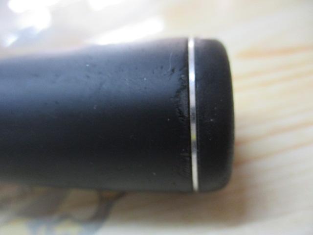 ポイズンアドレナ 1610M-2