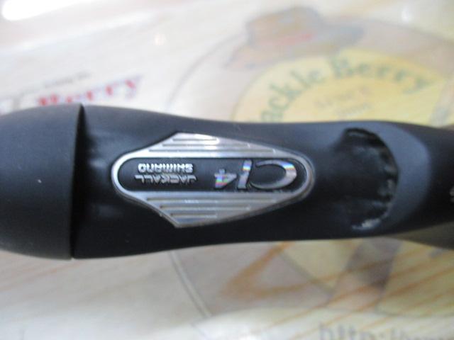 ポイズンアドレナ 1610M-2