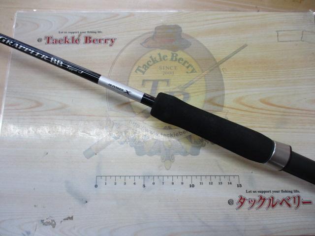 21グラップラーBBタイプJ S60-4