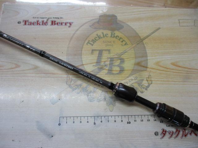 シルバーナ瀧TZ 510Gリミテッド