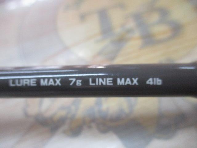 シルバーナ瀧TZ 510Gリミテッド