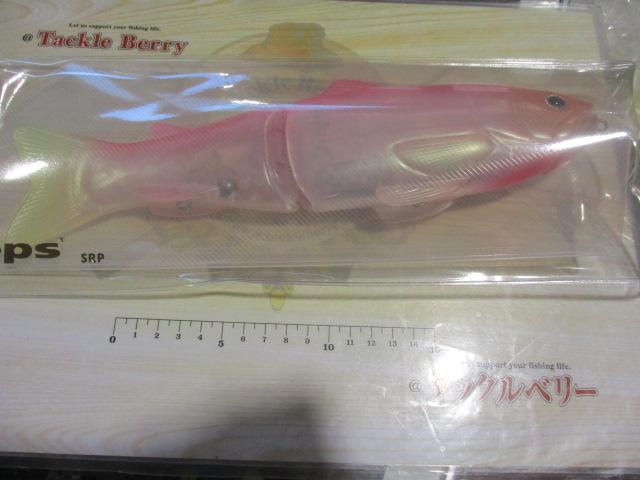 ニュースライドスイマー300#09コットンキャンディー