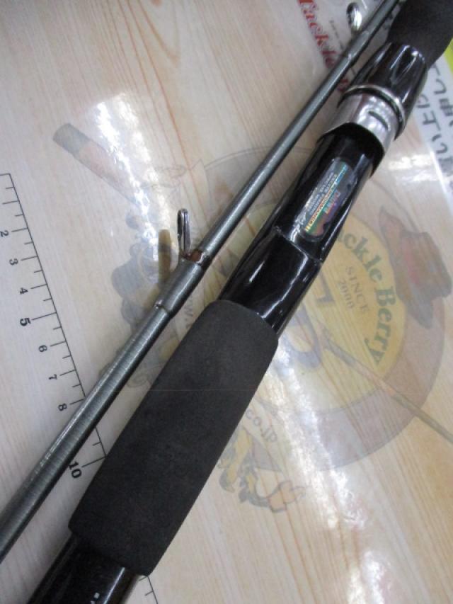 HZ先鋭剣崎 120-200