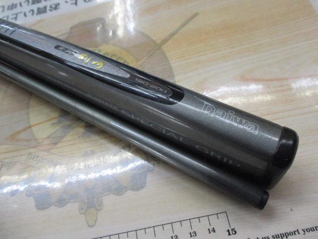 HZ先鋭剣崎 120-200