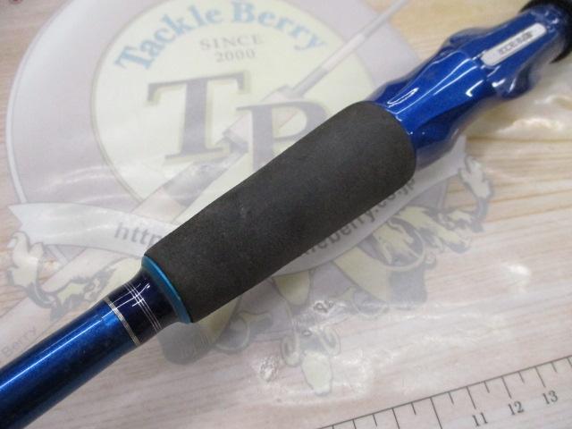 プロファイター潮LC 30-240