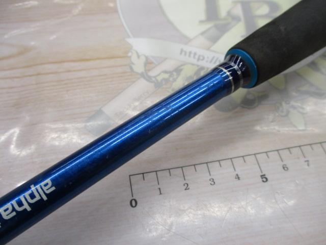 プロファイター潮LC 30-240