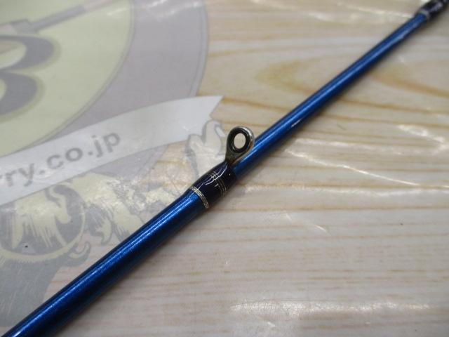 プロファイター潮LC 30-240